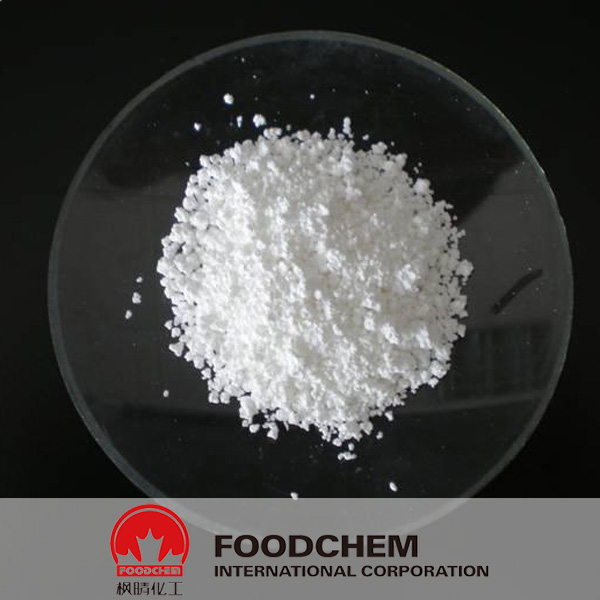 Calcium Gluconate suppliers